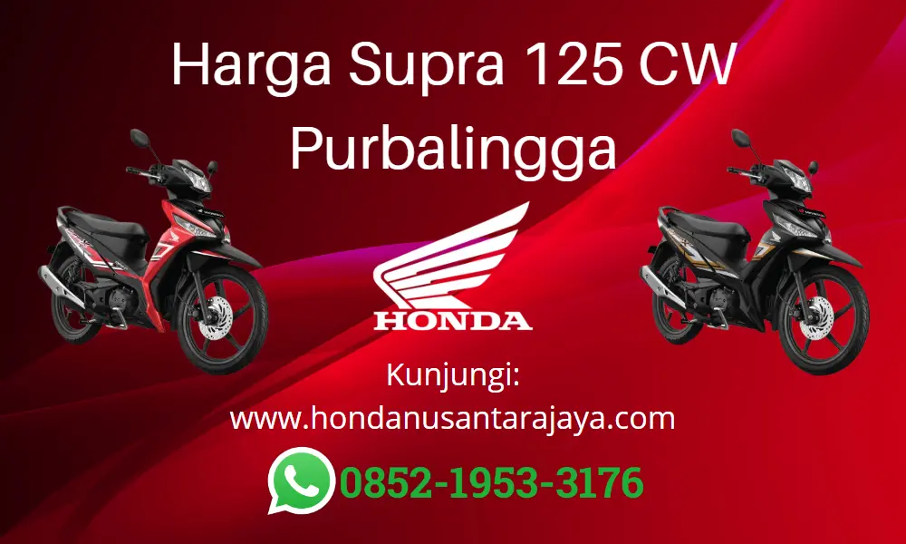 Harga Supra 125 CW Purbalingga